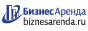 Коммерческая недвижимость в Харабалях